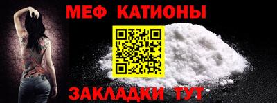 МДПВ Дубна