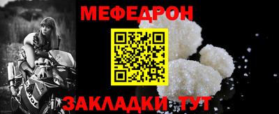 кокаин Донской