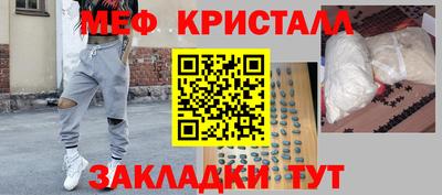 МДПВ Дубна