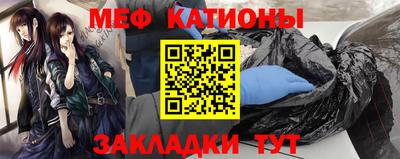 спиды Заволжье