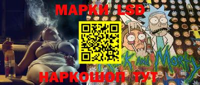 кокаин Донской