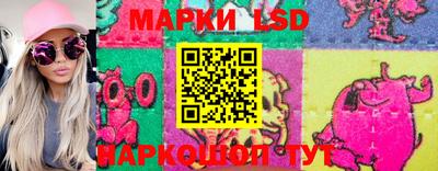 кокаин Донской