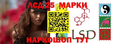 кокаин Донской