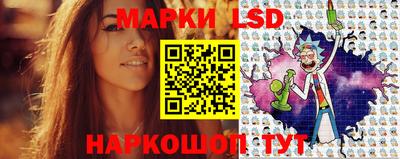 мефедрон Заводоуковск