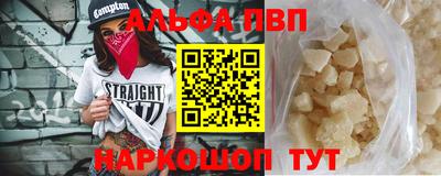 МДПВ Дубна