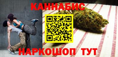 кокаин Донской