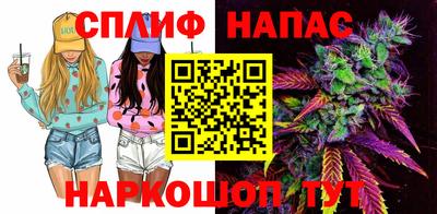 кокаин Донской