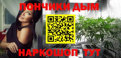 кокаин Донской
