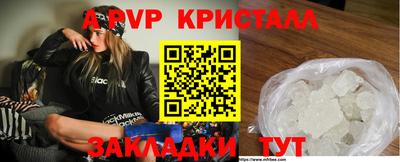 МДПВ Дубна
