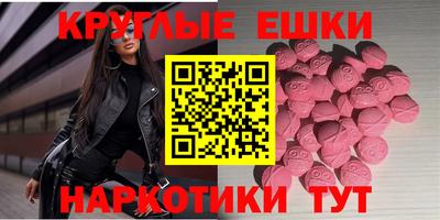 кокаин Донской
