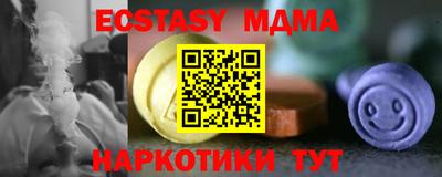 кокаин Донской