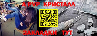 МДПВ Дубна