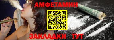 МДПВ Дубна