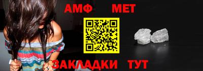 кокаин Донской