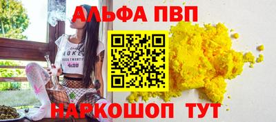 МДПВ Дубна