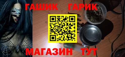 кокаин Донской