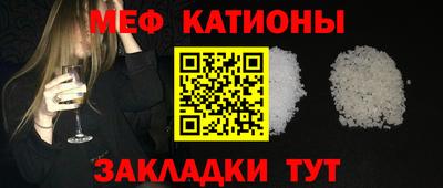 кокаин Донской