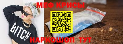 кокаин Донской