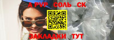 МДПВ Дубна