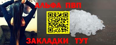 МДПВ Дубна